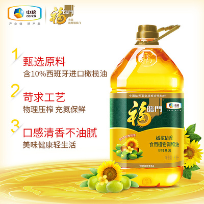 福臨門食用油詳情頁與主圖設計 專業、健康與品質的視覺呈現