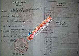 秦皇島世眾餐飲 專業(yè)管理、產(chǎn)品代運(yùn)營(yíng)與信息咨詢一體化解決方案